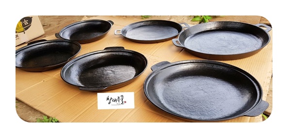 전판 (43cm)-길들이기 포함