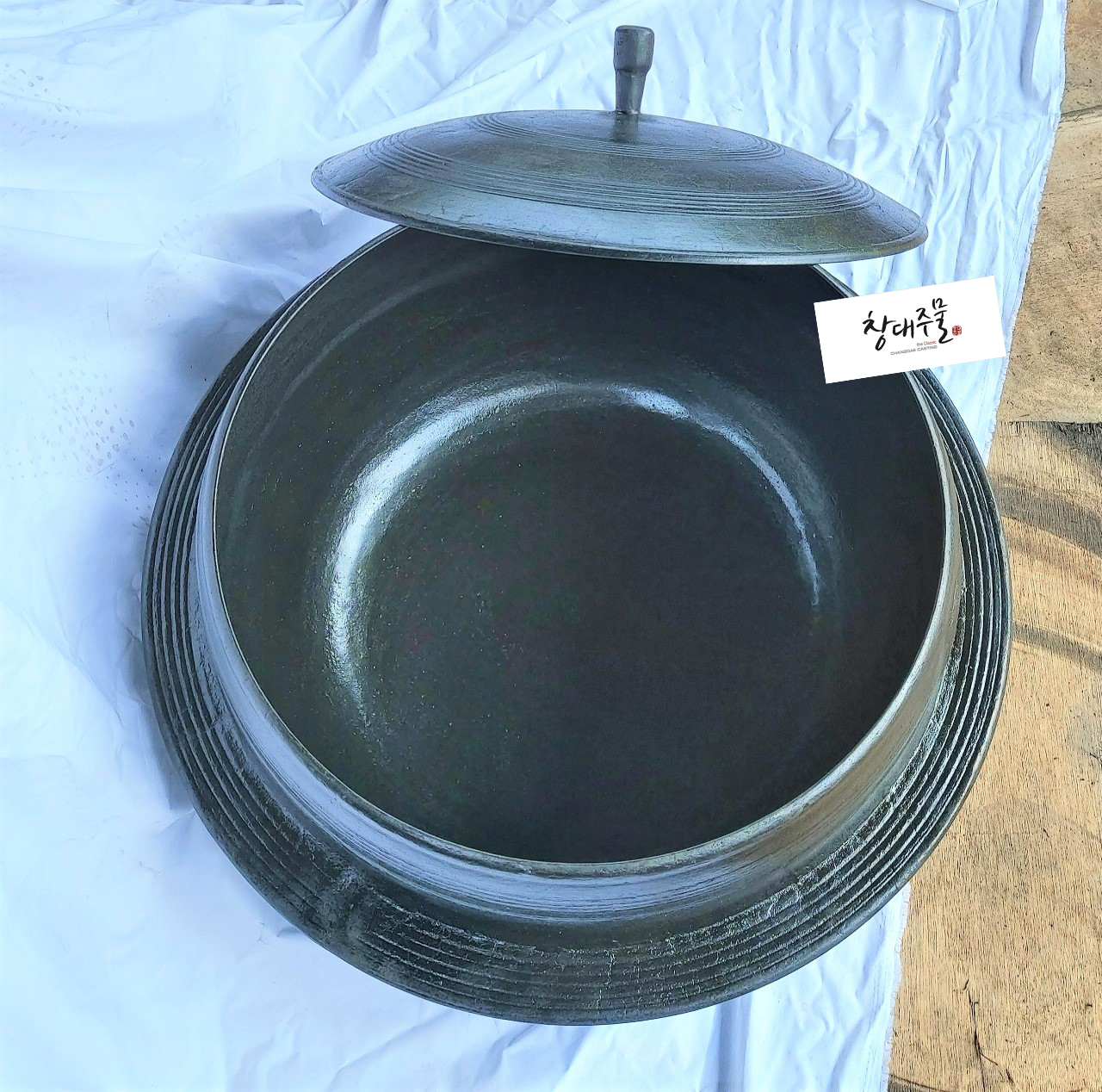 전솥7호(60cm)-국산 전통 무쇠 길들인 가마솥