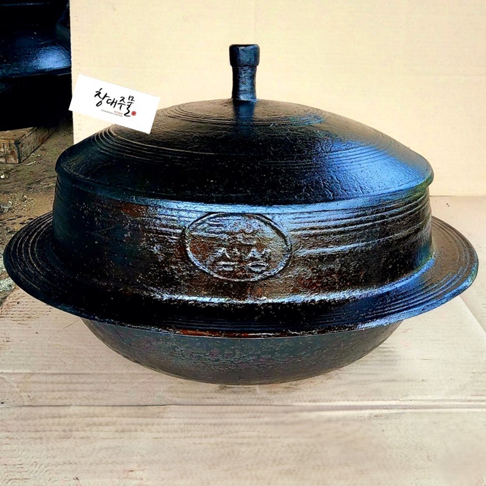 전솥7호(60cm)-국산 전통 무쇠 길들인 가마솥
