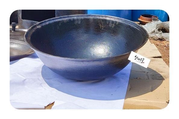 국산 무쇠 튀김솥2호 [61cm]-길들임 무료배송!!!