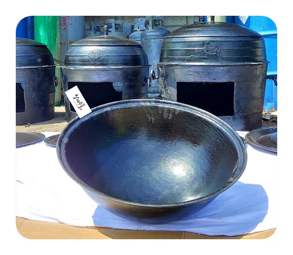 국산 무쇠 튀김솥2호 [61cm]-길들임 무료배송!!!