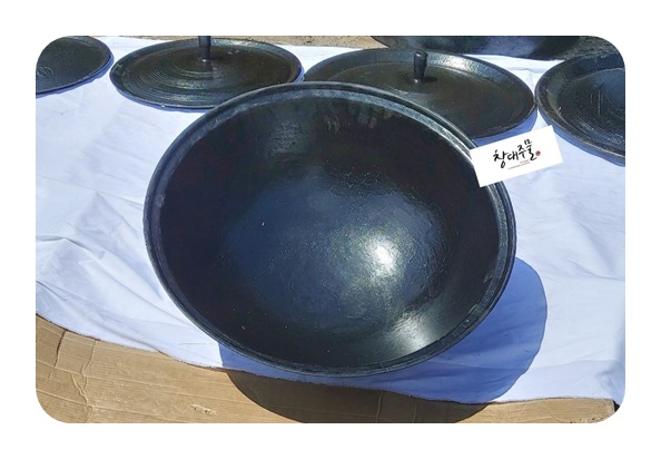 국산 무쇠 튀김솥2호 [61cm]-길들임 무료배송!!!