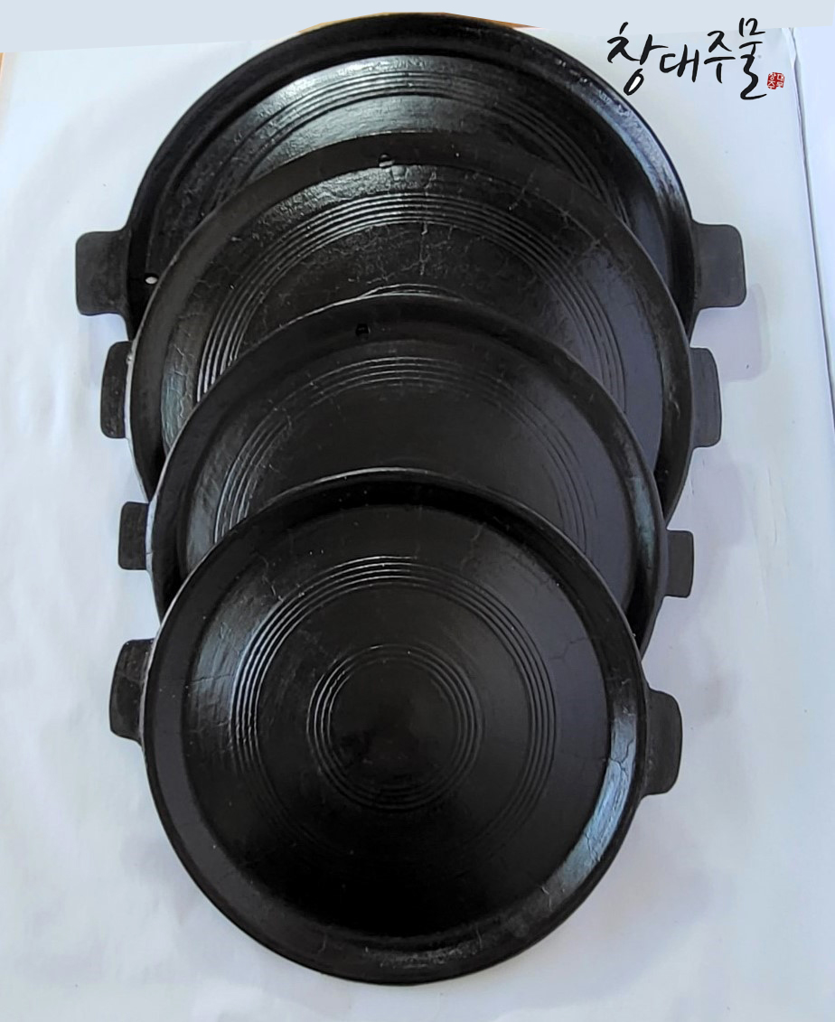길들인 무쇠 양손잡이 구이판 [48cm] 불판