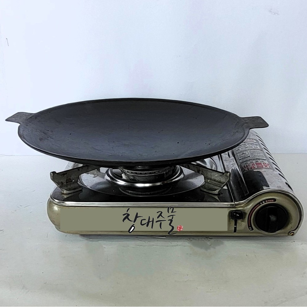 길들인 주물럭 전골판 그릴 구이판 [30cm]