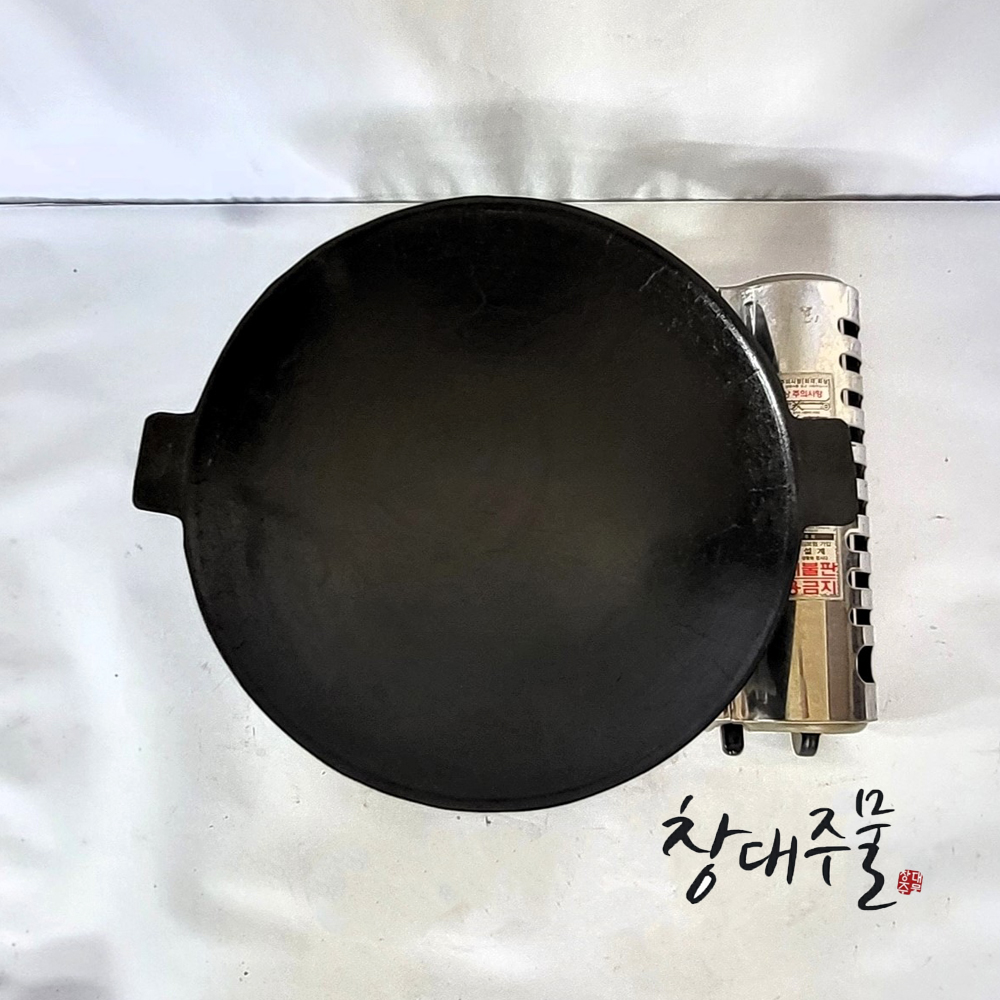 길들인 주물럭 전골판 그릴 구이판 [30cm]