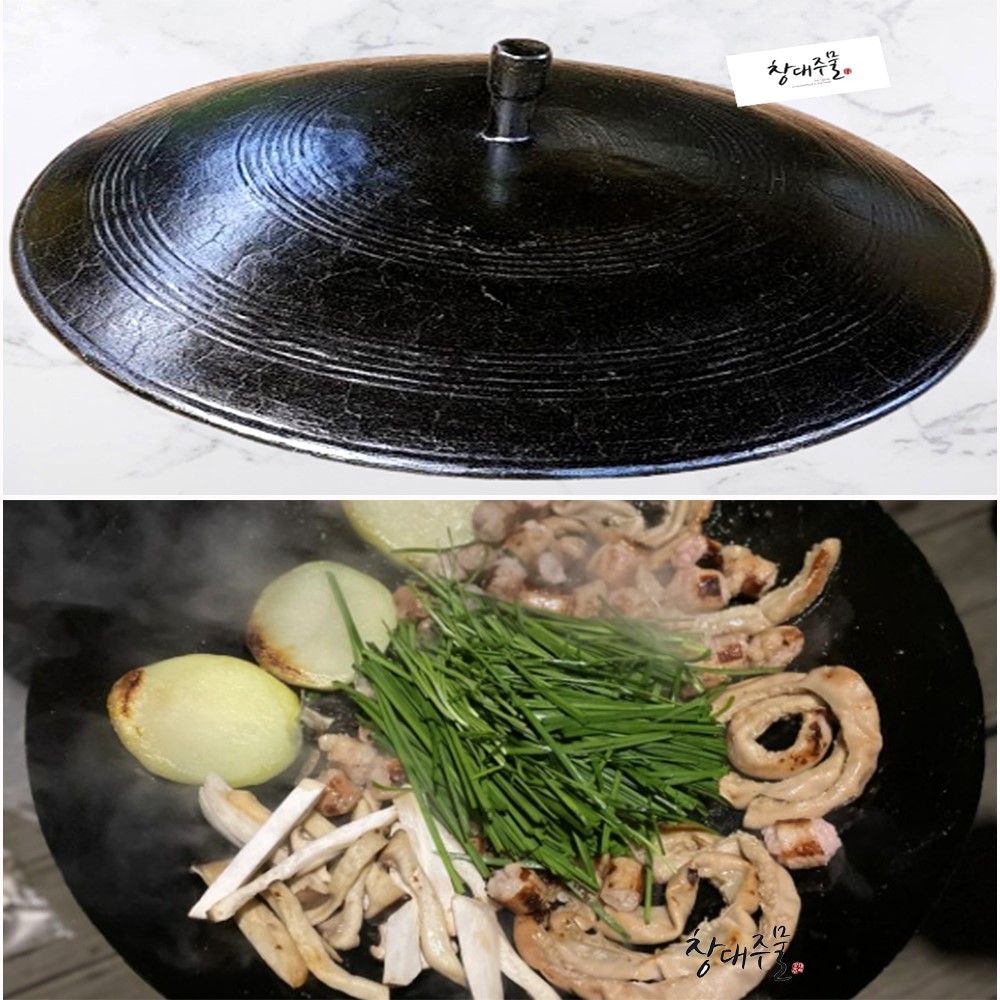 국산 무쇠 솥뚜껑 불판 구이판 [48cm]- 가운데 손잡이 있음, 길들임