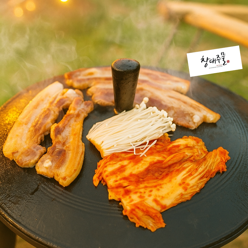 국산 무쇠 솥뚜껑 불판 구이판 [48cm]- 가운데 손잡이 있음, 길들임