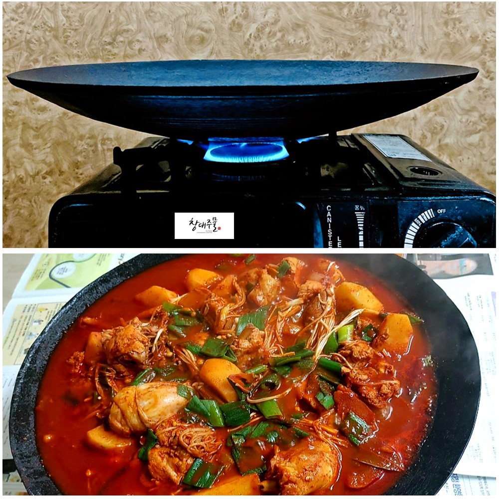 국산 무쇠 가마 솥뚜껑 불판 구이판 [46cm]- 손잡이없음(가운데), 길들임