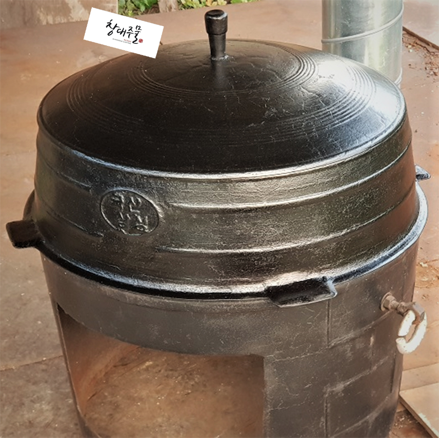통솥 10호[71cm]- 국산 길들인 무쇠 가마솥 전통 통주물
