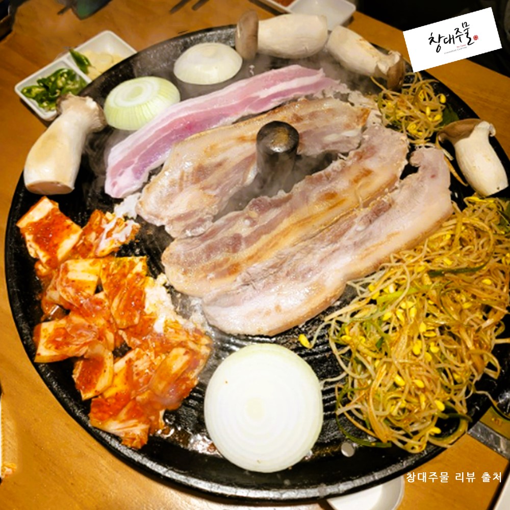 국산 길들인 무쇠 솥뚜껑 삼겹살 불판 [47cm]-둥근 기름구멍,전통