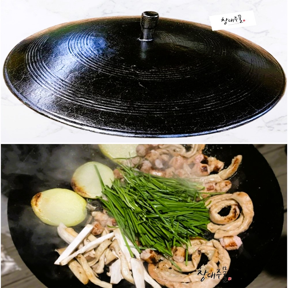국산 무쇠 가마 솥뚜껑 불판 구이판 [63cm]- 가운데 손잡이 있음, 길들임